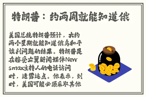 就去播播