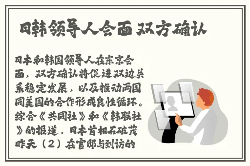 免费国外b站刺激战